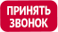 оформление мебели в рассрочку в магазине элитной мебели Этажерка