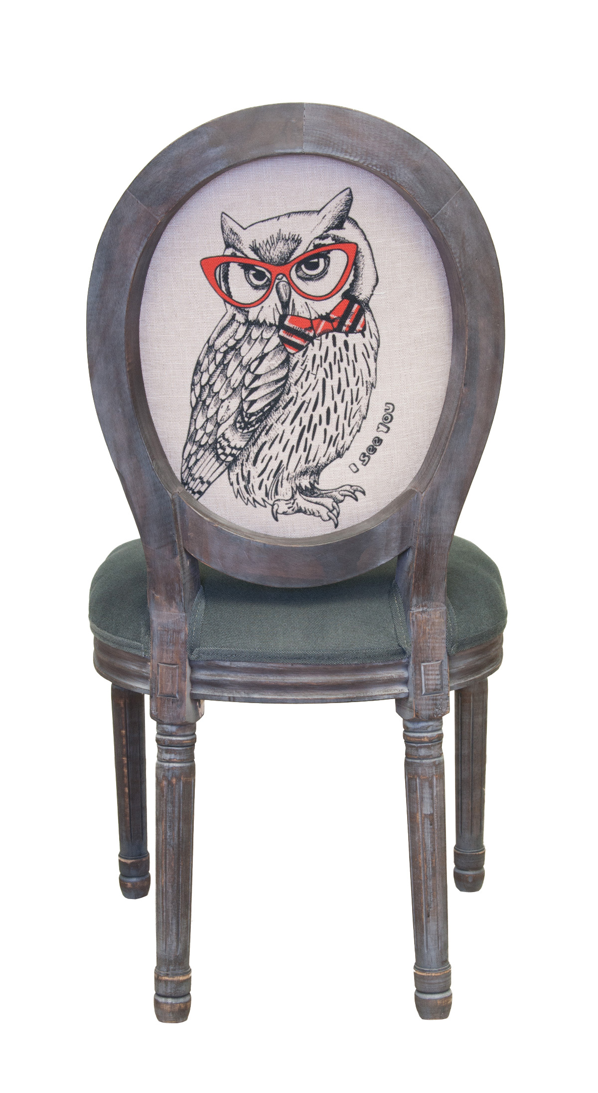 заказать Стул для кафе Volker Owl V2 в Москве заказать Стул для кафе Volker Owl V2