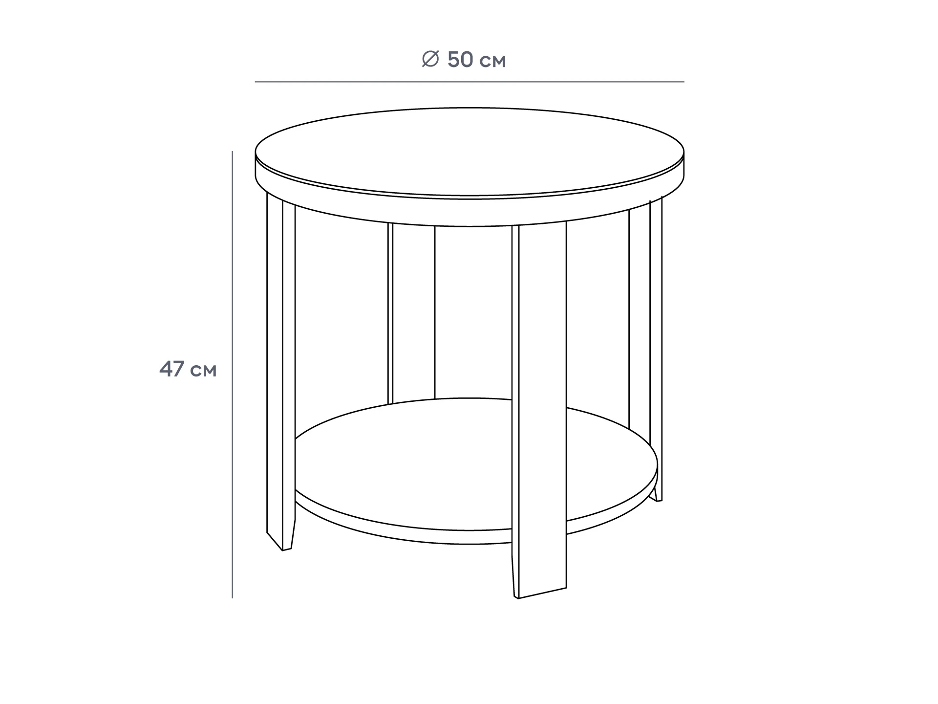 Журнальный стол Jazz в интернет-магазине