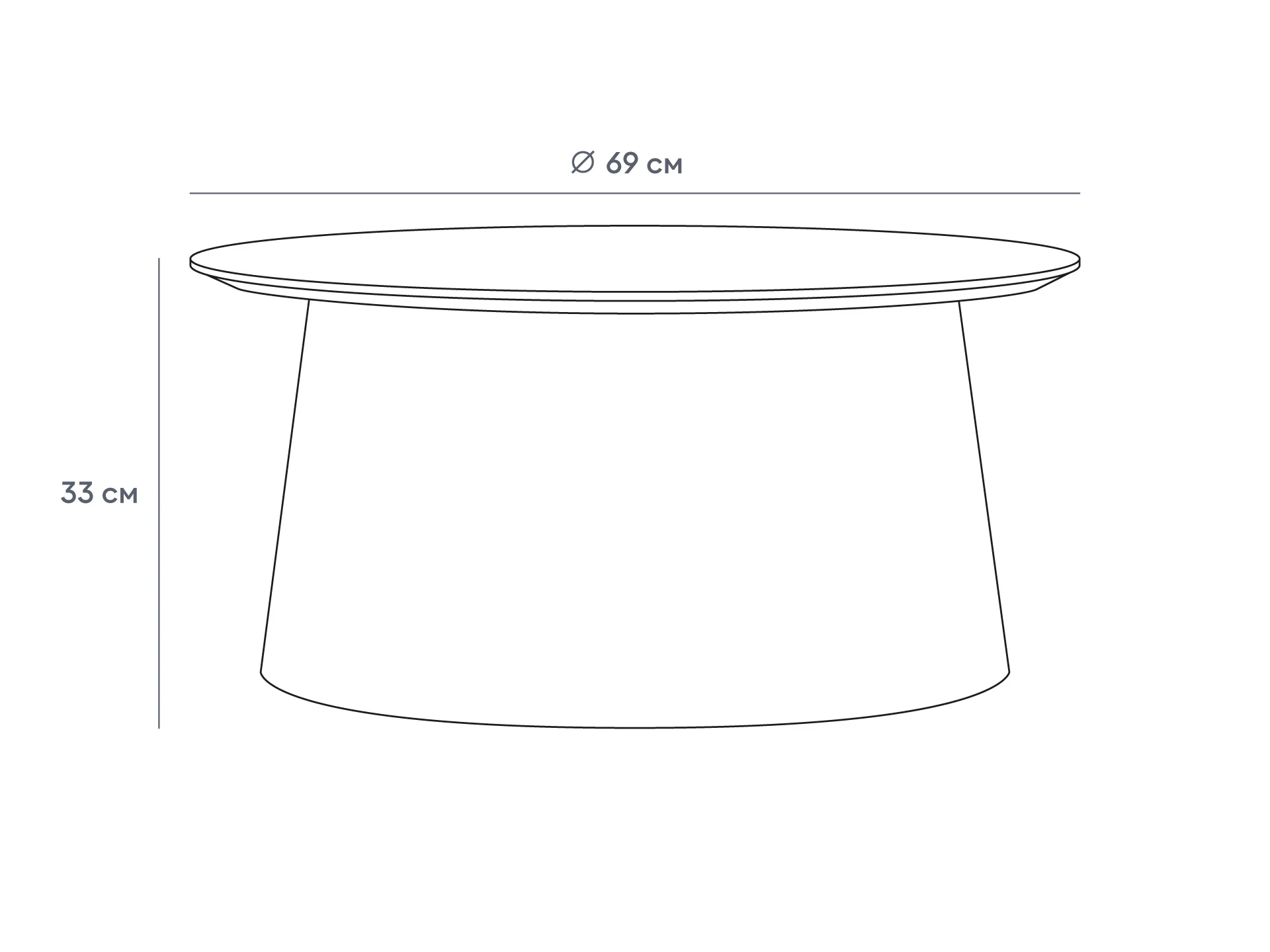 фото Cтол журнальный Geo