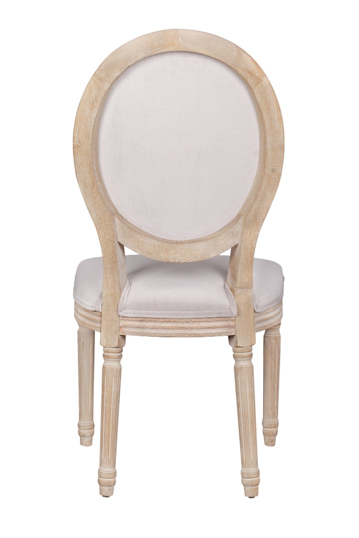 Стул Volker Oak Beige в интернет-магазине