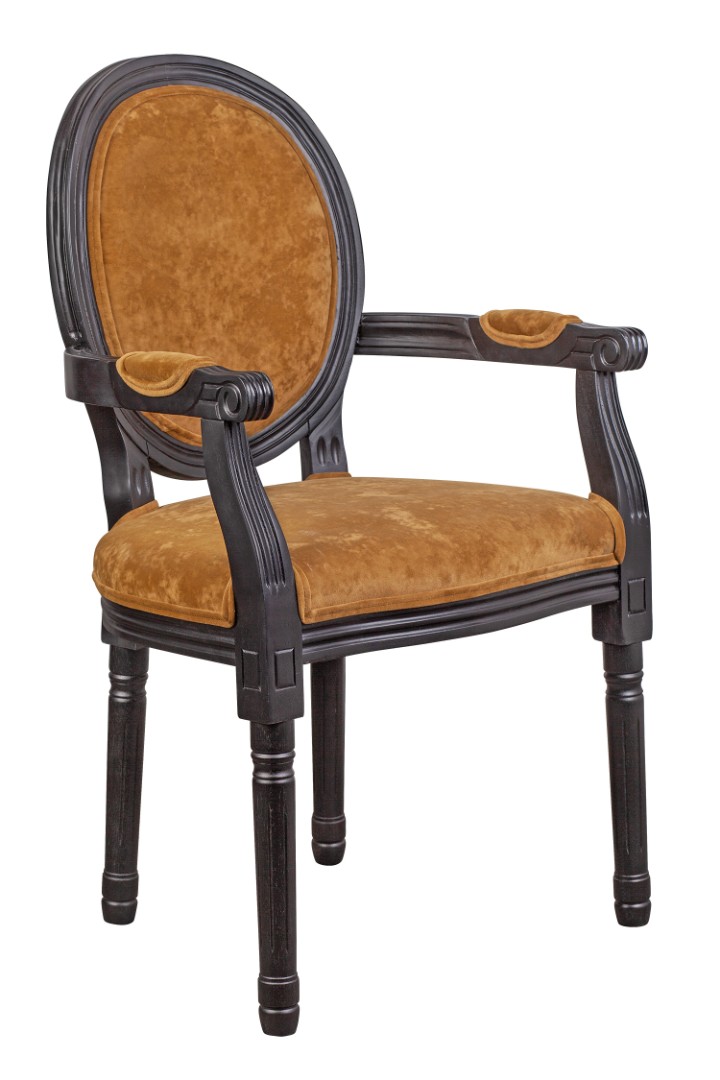 купить Мягкий стул с подлокотниками Volker Arm Orange