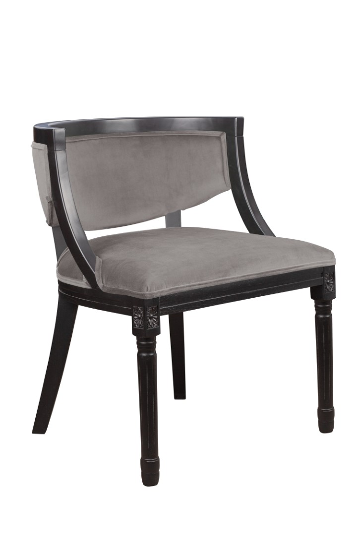 купить Стул Orzo Grey в Москве купить Стул Orzo Grey