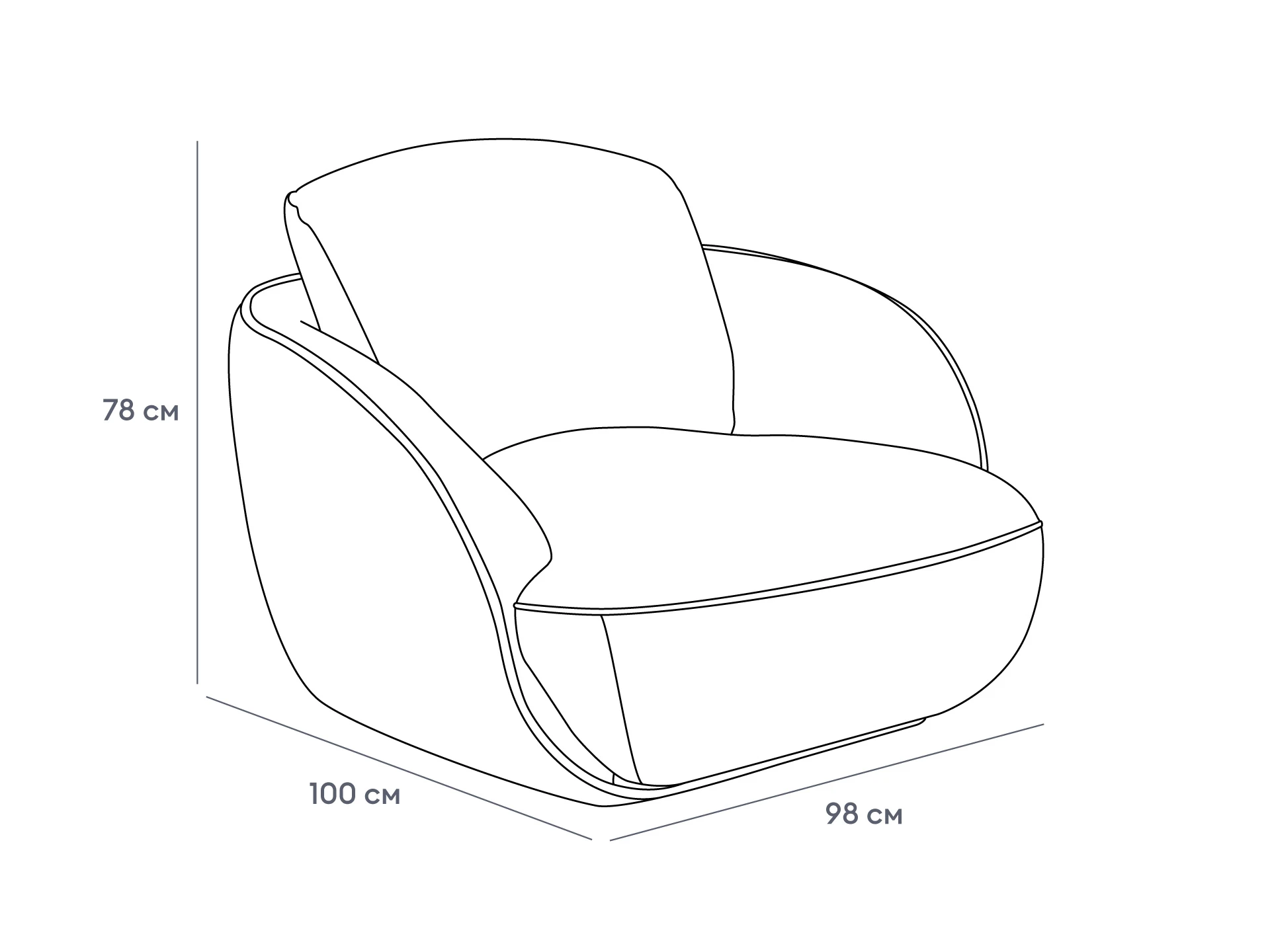 купить Кресло Riolo в интернет-магазине