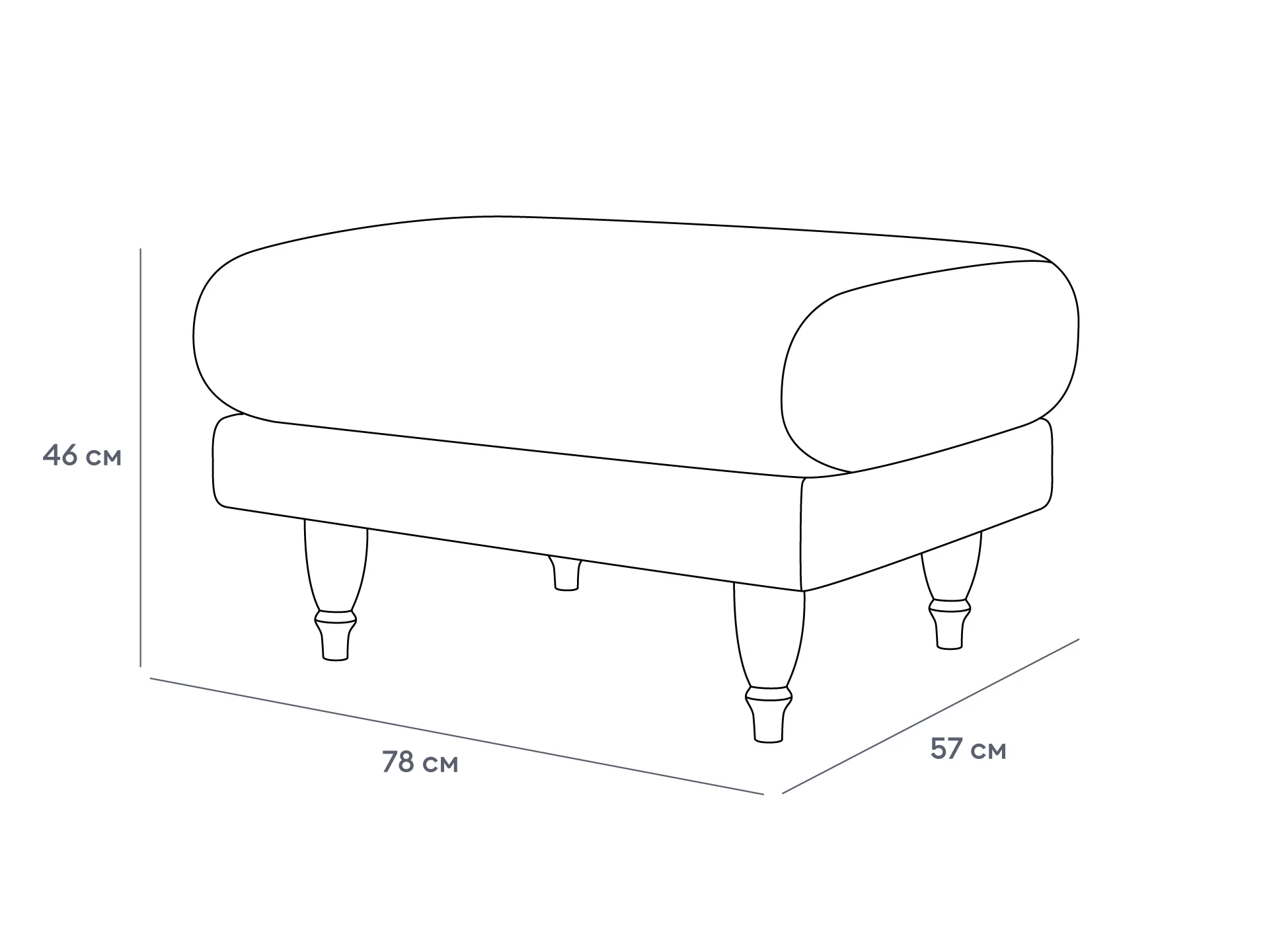 Пуф Italia в интерьере в Москве Пуф Italia в интерьере
