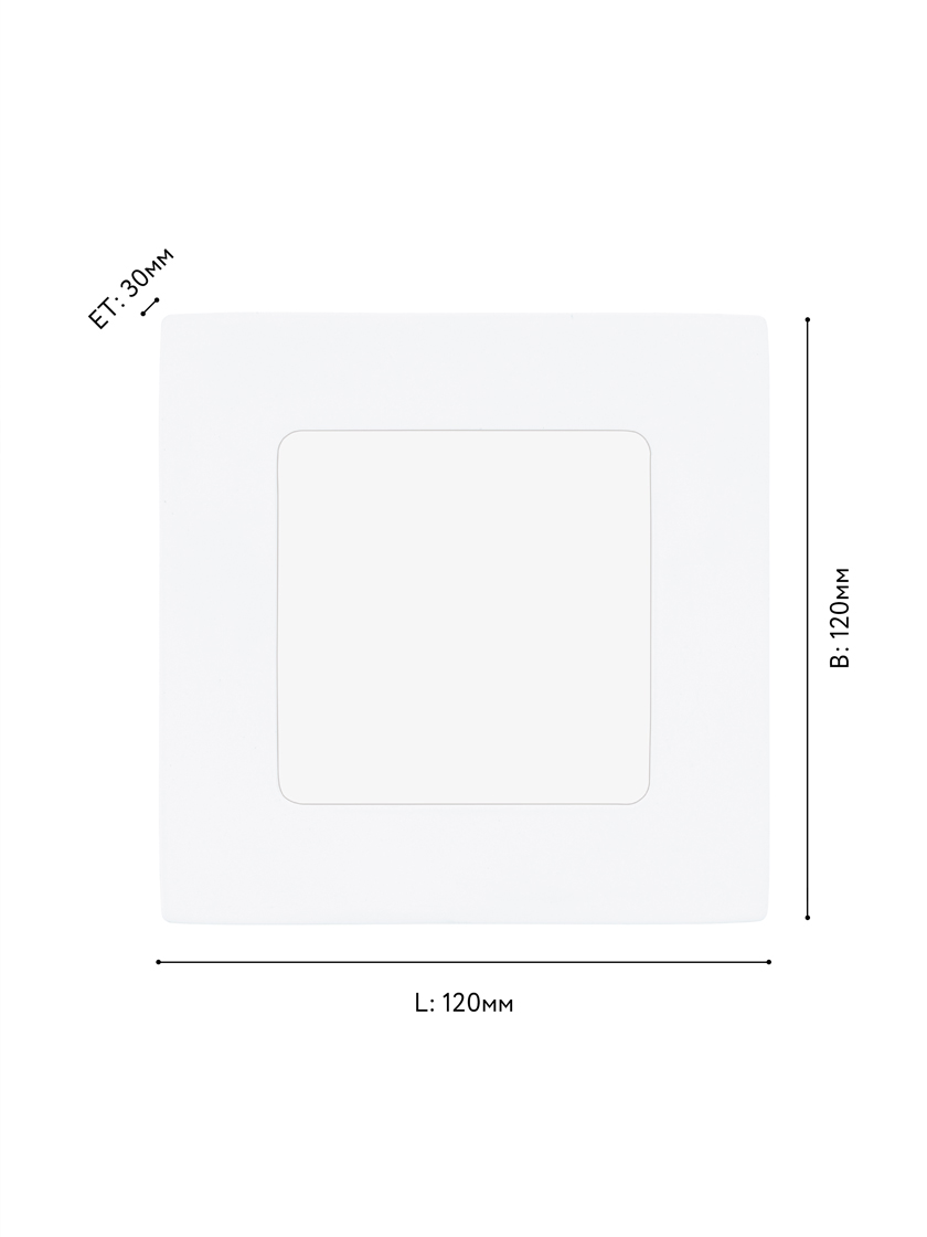 купить 64606 Светодиодный встраиваемый светильник FUEVA 1 PRO, 5,5W(LED)