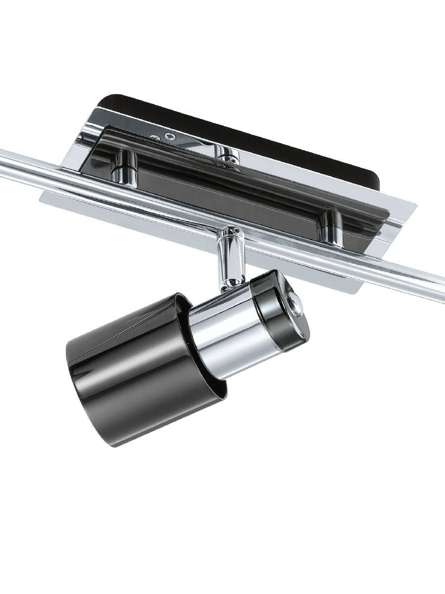 купить 30834 Светодиодный спот DAVIDA 1 в Москве купить 30834 Светодиодный спот DAVIDA 1