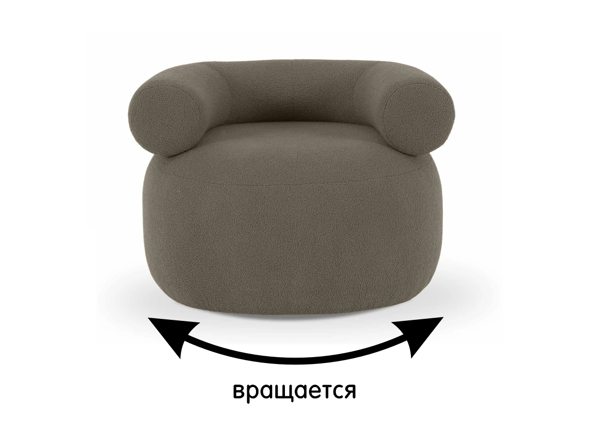 заказать Кресло Tirella вращающееся в интернет-магазине в Москве заказать Кресло Tirella вращающееся в интернет-магазине