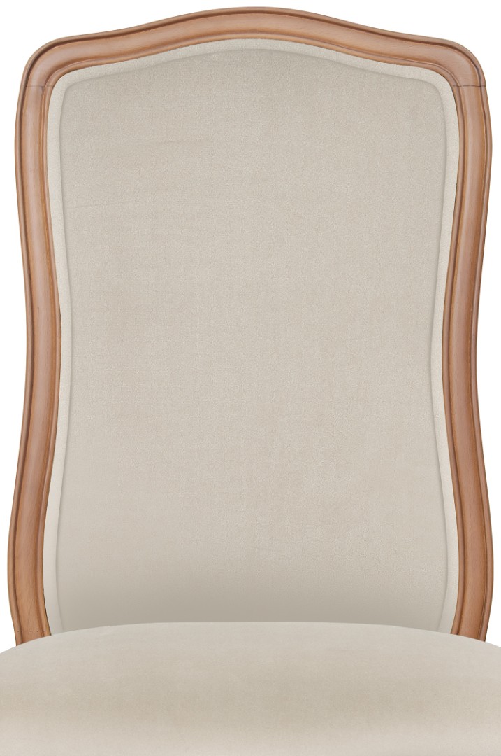 Стул для кафе Wenter Beige в интернет-магазине в Москве Стул для кафе Wenter Beige в интернет-магазине