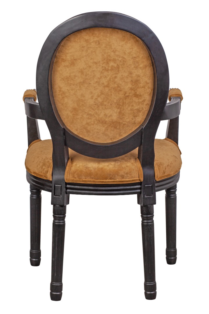 Мягкий стул с подлокотниками Volker Arm Orange в интернет-магазине в Москве Мягкий стул с подлокотниками Volker Arm Orange в интернет-магазине