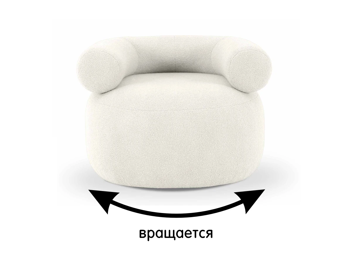купить Кресло Tirella вращающееся в интернет-магазине