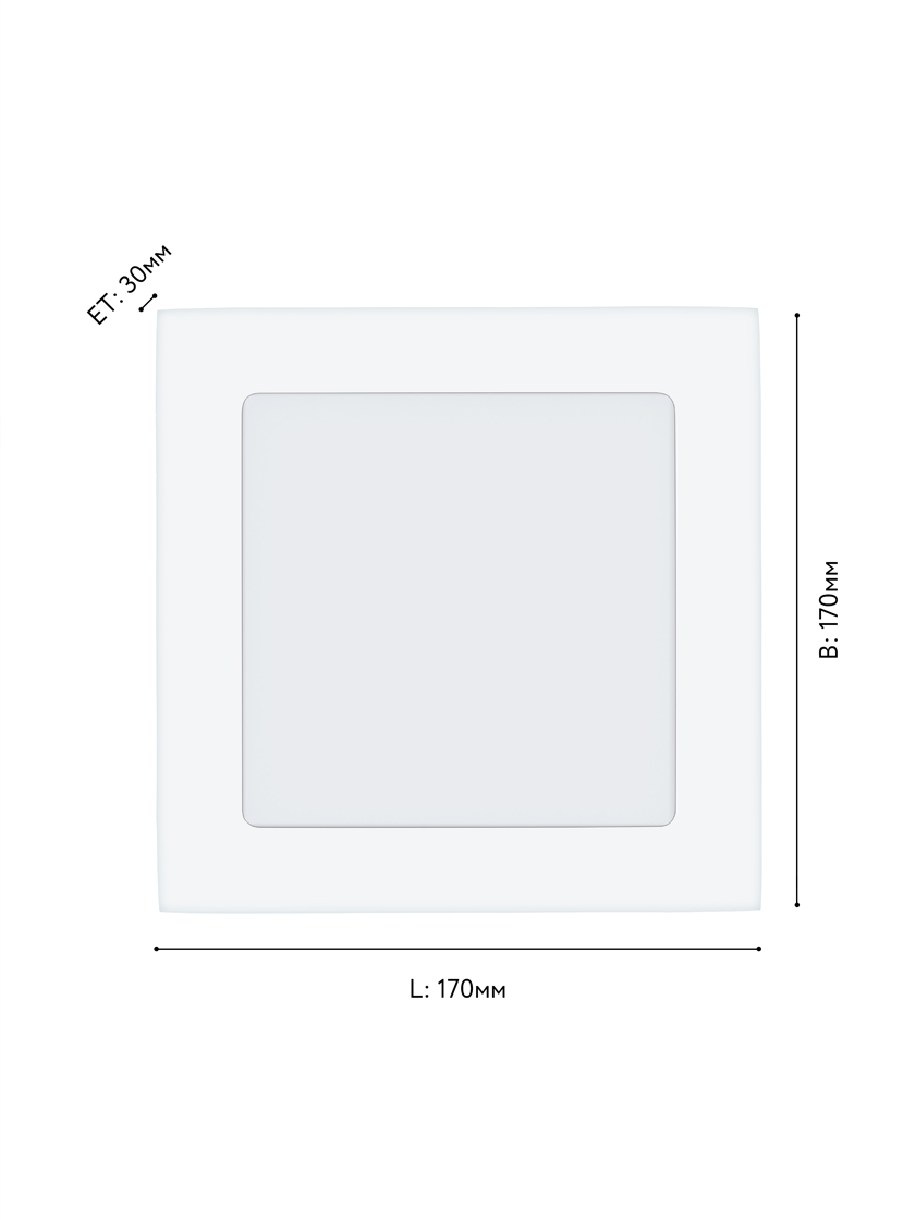 купить 94061 Светодиодная ультратонкая встраиваемая панель FUEVA 1 в Москве купить 94061 Светодиодная ультратонкая встраиваемая панель FUEVA 1