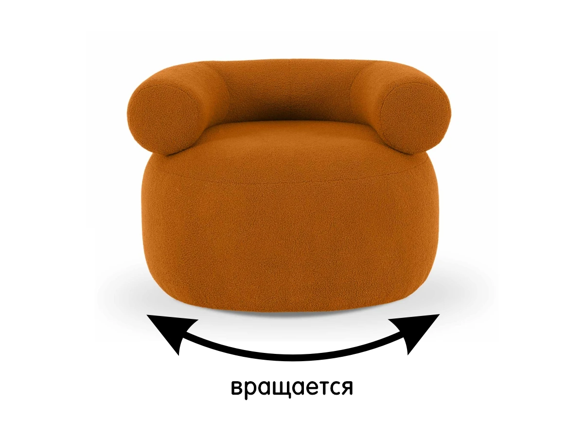 купить Кресло Tirella вращающееся в интернет-магазине в Москве купить Кресло Tirella вращающееся в интернет-магазине