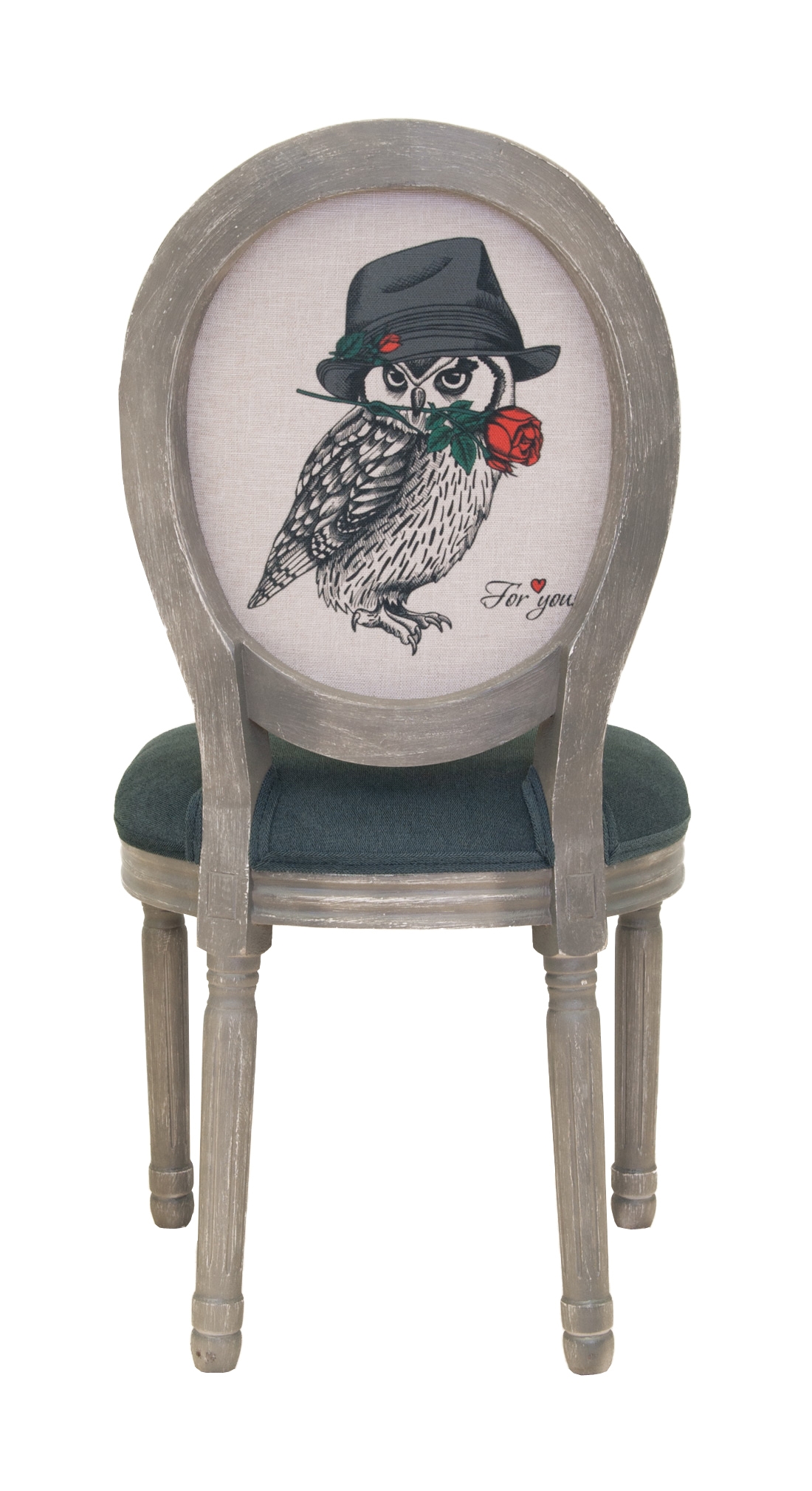 заказать Стул для кафе Volker Owl