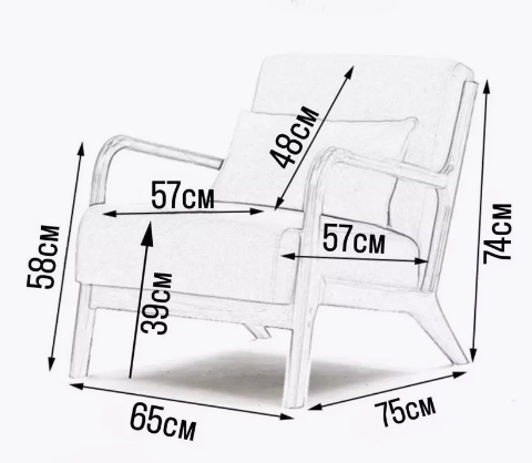 фото Кресло дизайнерское Cody B-bone в интерьере