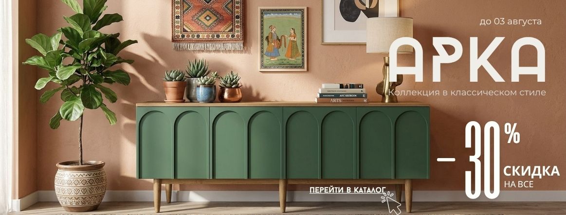 Банер №3