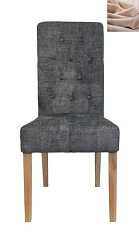 Стул Ostin Beige в Санкт-Петербурге
