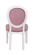 Стул для кафе Volker Peach №3