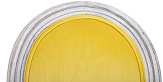Стул Volker Yellow №4