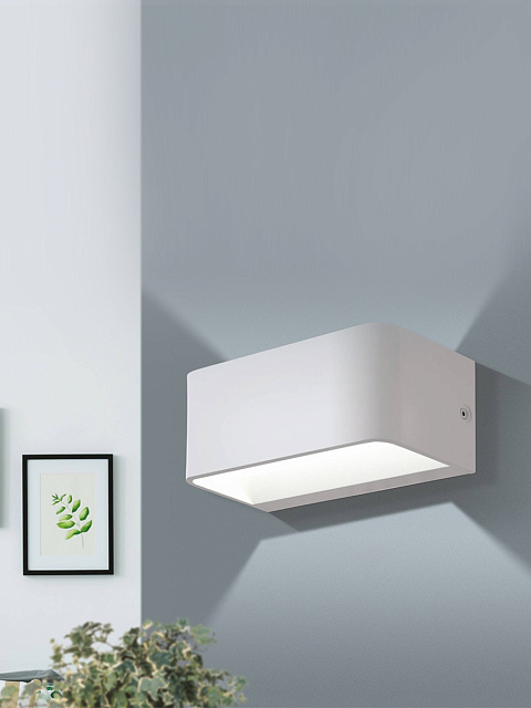 98422 Бра (настенный светильник) светодиодное SANIA 4 в Санкт-Петербурге 98422 Бра (настенный светильник) светодиодное SANIA 4