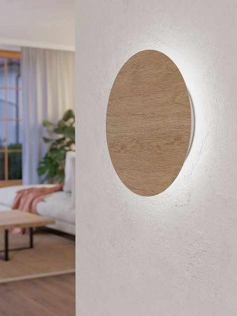 900717 Бра (настенный светильник) ALAMILO