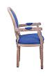 Мягкий стул с подлокотниками Volker Arm Original Blue №2