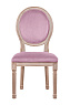 Стул с круглой спинкой Volker Oak Pink