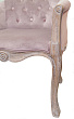 Низкое кресло Kandy Pink Velvet №4