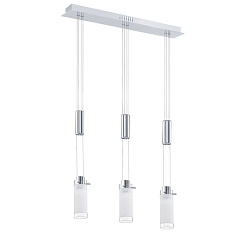 Подвесной потолочный светильник (люстра) AGGIUS светодиодный с регулировкой высоты 31503