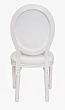Стул Volker White №2