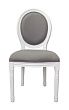 Дизайнерский обеденный стул Volker Grey and White №0