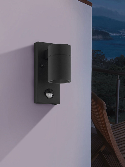 99571 Уличный светодный настенный светильник RIGA 5