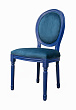 Стул Volker Blue-Blue №1