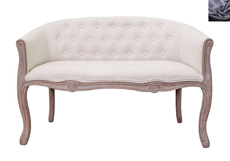 Двухместный диван Kandy Double Beige цвет темно серый