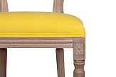 Стул Volker Oak Yellow №6