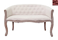 Диван Kandy Double Beige красный