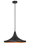 Люстра Balina Wide Black