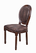 Стул Volker Brownie №1