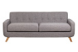 Диван Uter Grey