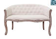 Диван Kandy Double Beige