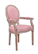 Мягкий стул с подлокотниками Volker Arm Pink Pinstripe №1