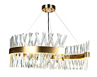 Люстра Sunplace 30 №1