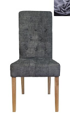 Стул Ostin Dark Grey в Санкт-Петербурге
