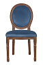 Стул для кафе Volker Leg Blue V2