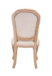 Стул Granes Beige №2