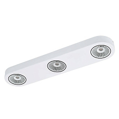 Светодиодный спот MONTALE