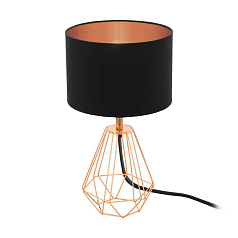 Настольная лампа CARLTON 2