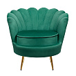 Низкое кресло Pearl Green V2 №0