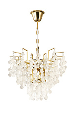 Люстра Veralis