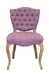 Стул Vesna Purple №0